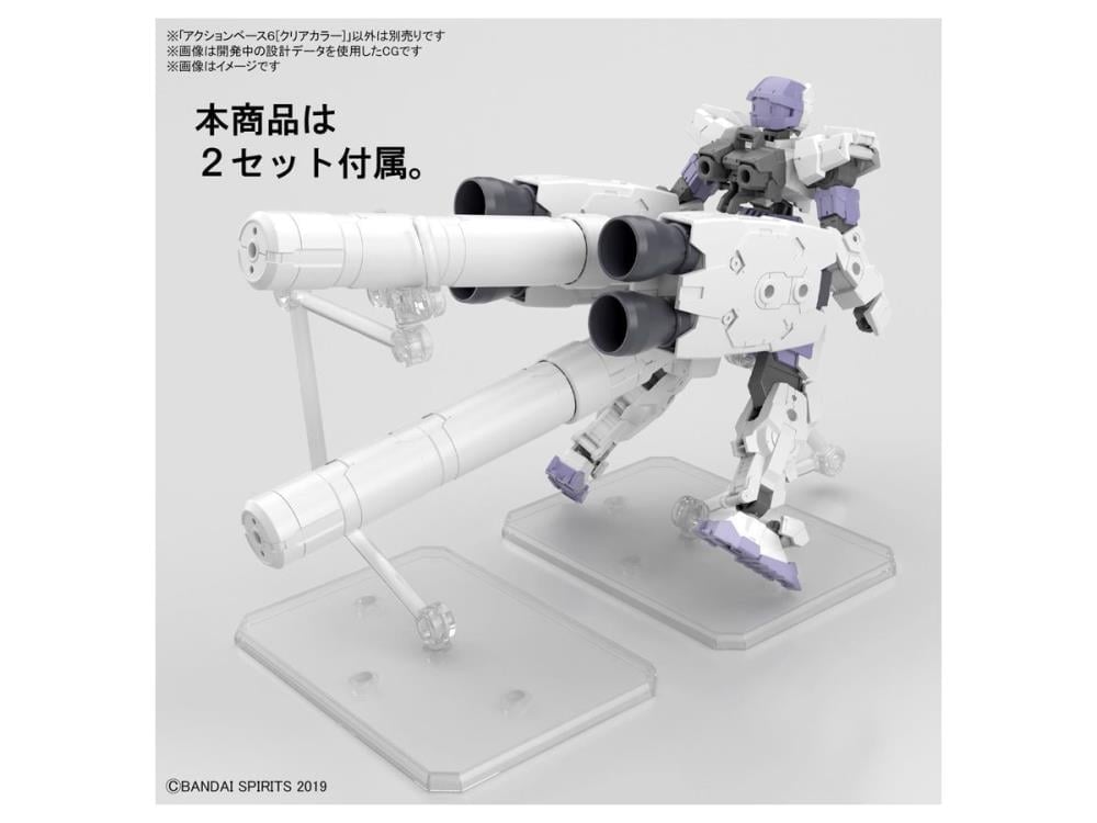 1/144 Clear Action Base 6 Gallery Image 5