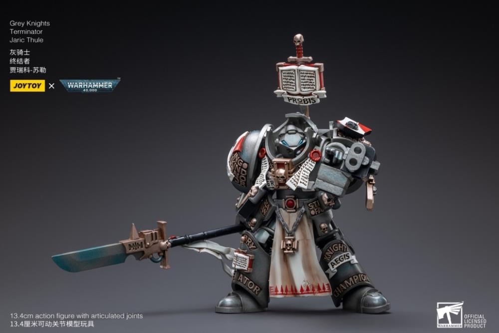 Warhammer 40K Grey Knights Terminator Jaric Thule 1/18 Scale Action Figure Gallery Image 10