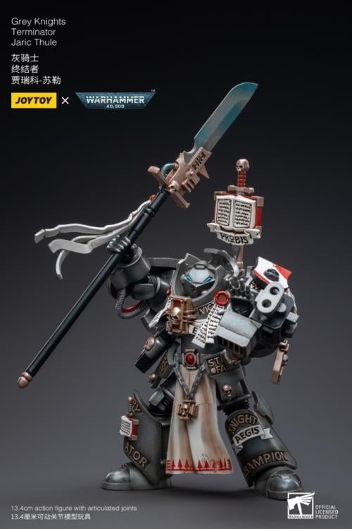 Warhammer 40K Grey Knights Terminator Jaric Thule 1/18 Scale Action Figure Gallery Image 5