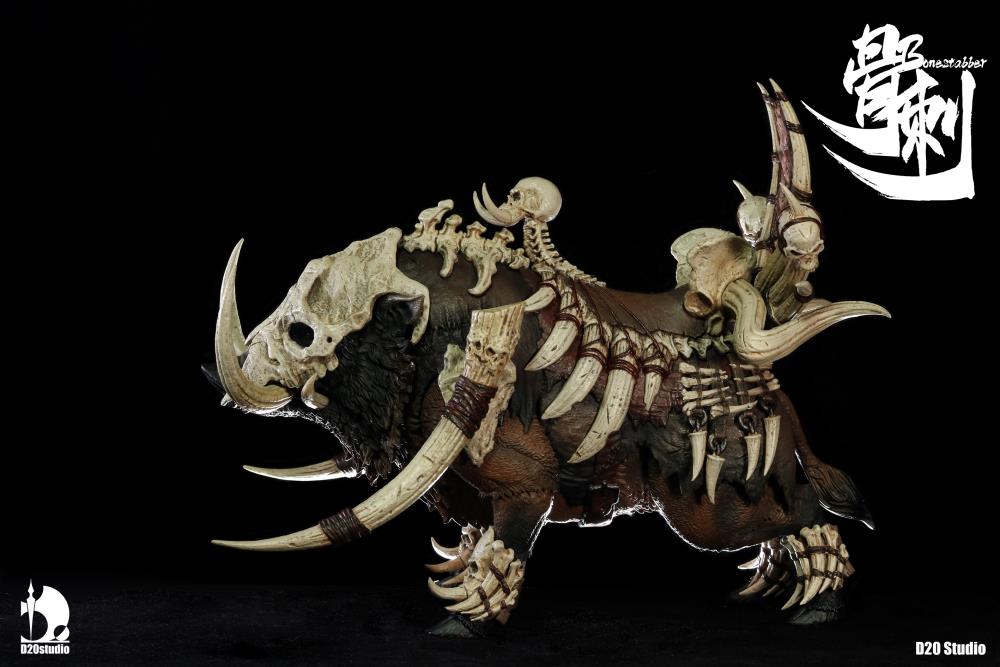 Giant Wild Boar Bonestabber (Black Ver.) 1/12 Scale Figure Gallery Image 8