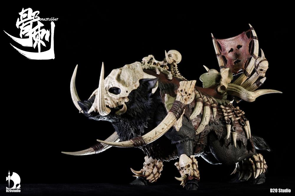Giant Wild Boar Bonestabber (Black Ver.) 1/12 Scale Figure Gallery Image 4