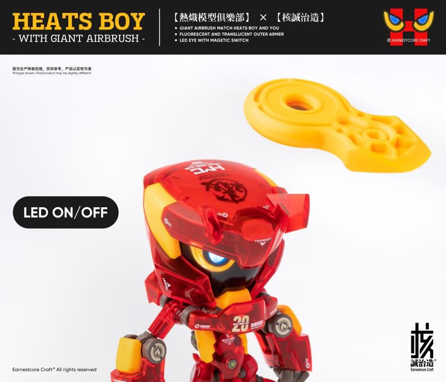Heats Boy Figure with Giant Airbrush Gallery Image 13