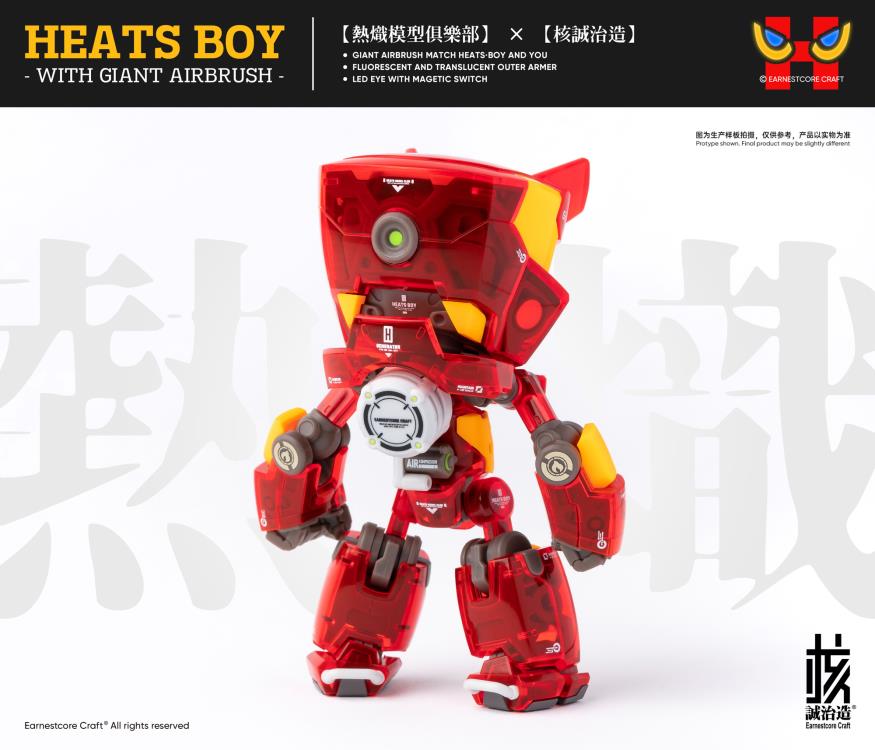 Heats Boy Figure with Giant Airbrush Gallery Image 7