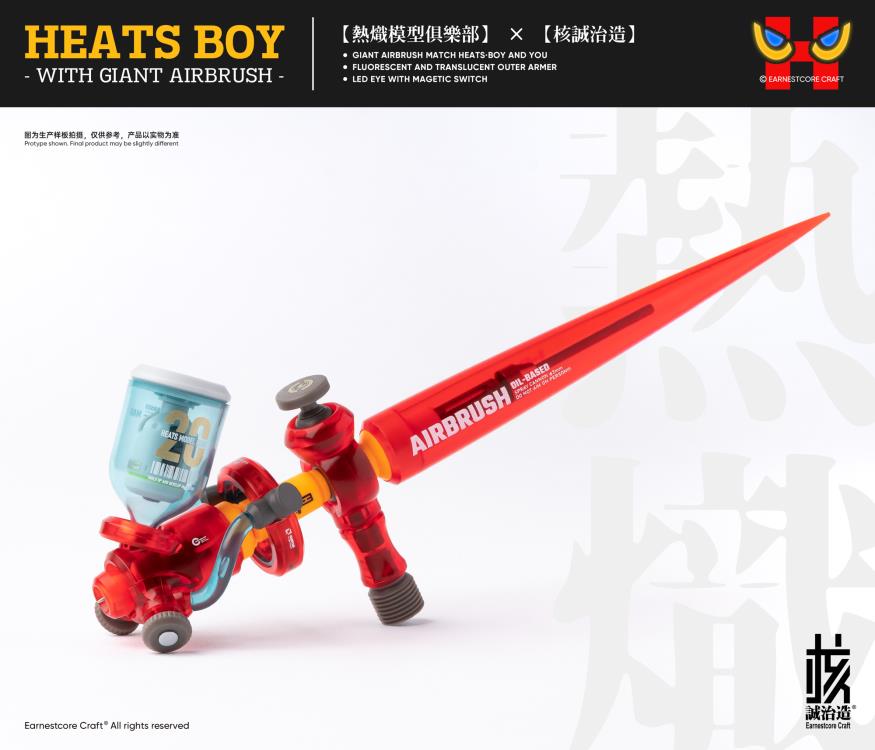 Heats Boy Figure with Giant Airbrush Gallery Image 8