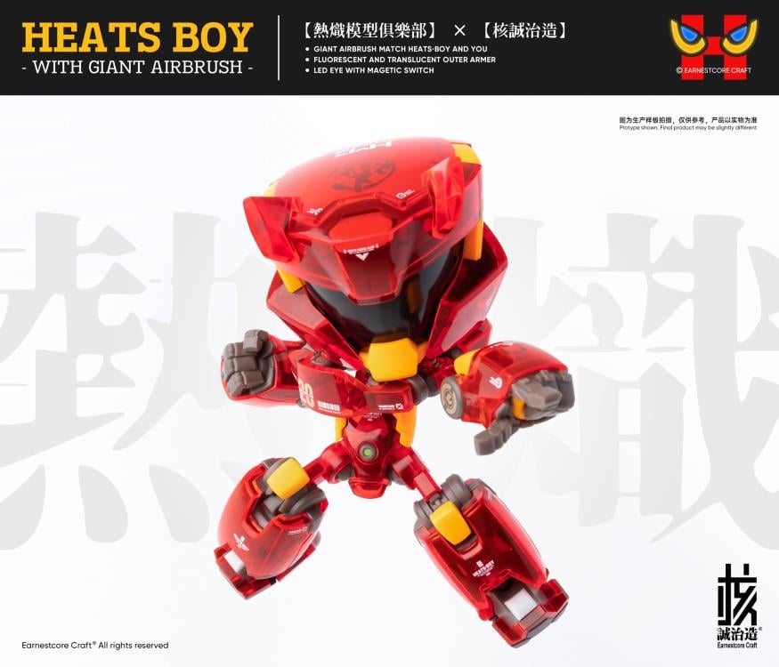 Heats Boy Figure with Giant Airbrush Gallery Image 9