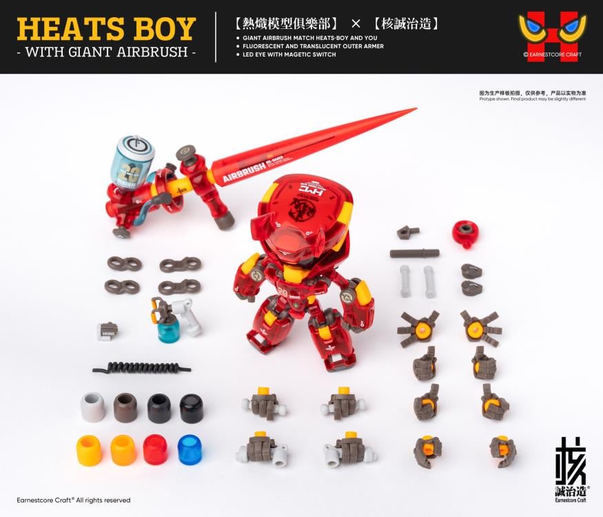 Heats Boy Figure with Giant Airbrush Gallery Image 17