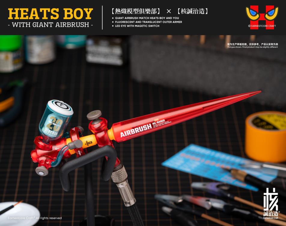 Heats Boy Figure with Giant Airbrush Gallery Image 15