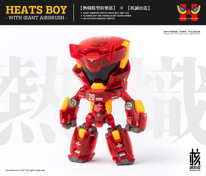 Heats Boy Figure with Giant Airbrush Gallery Image 6