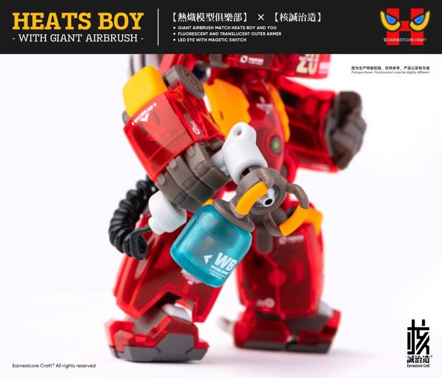 Heats Boy Figure with Giant Airbrush Gallery Image 10