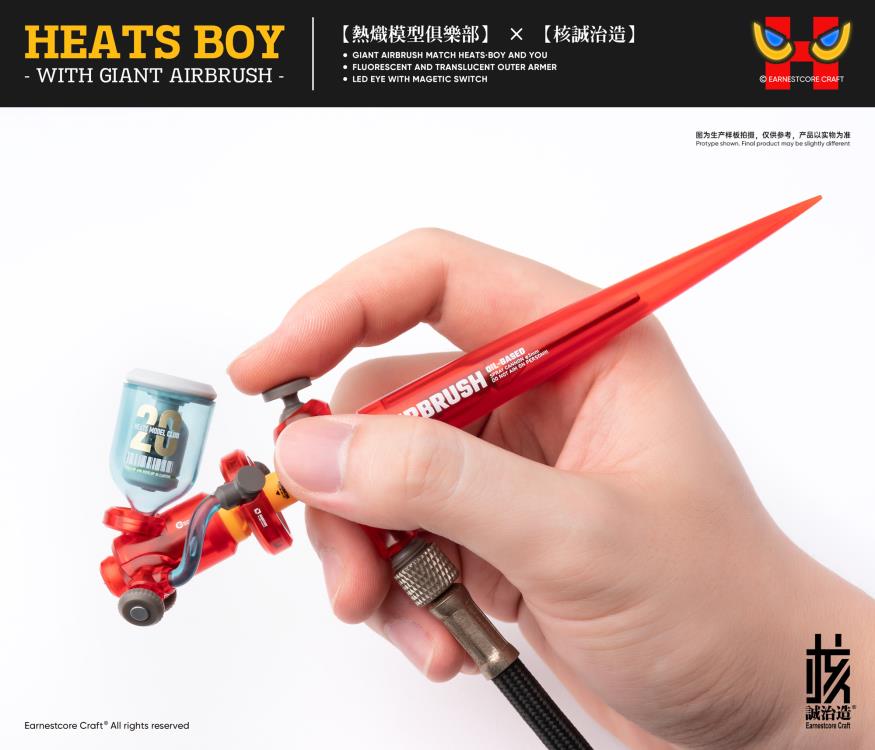 Heats Boy Figure with Giant Airbrush Gallery Image 12
