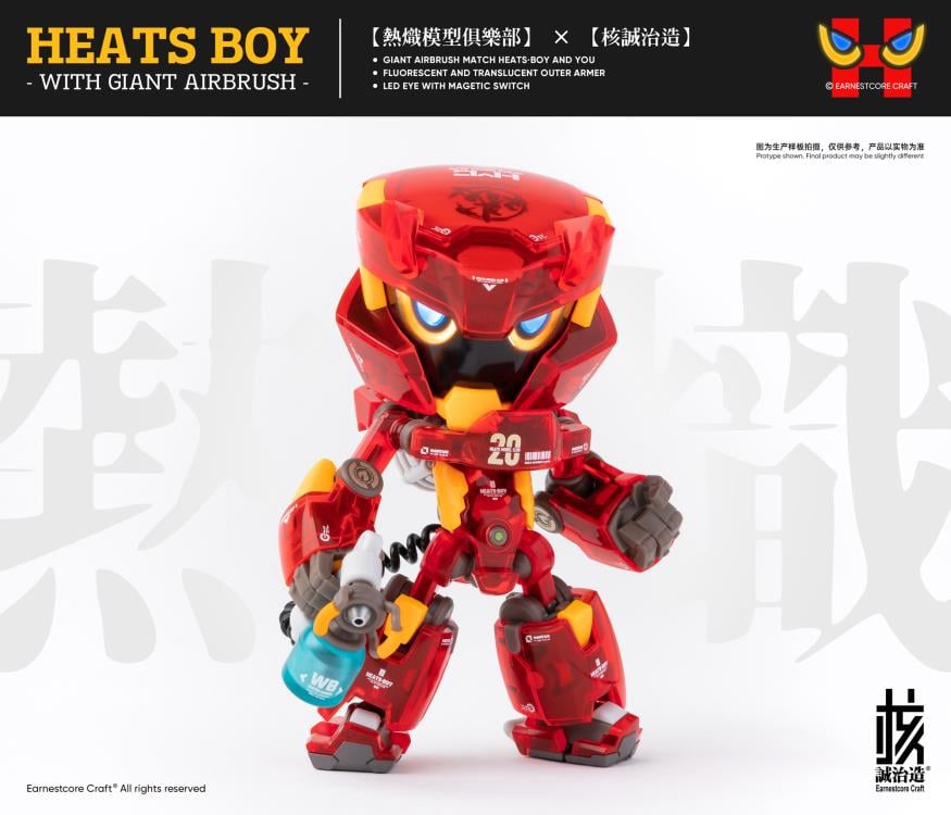 Heats Boy Figure with Giant Airbrush Gallery Image 11
