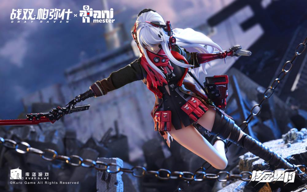 Punishing: Gray Raven Lucia (Crimson Abyss) 1/9 Scale Figure Gallery Image 17
