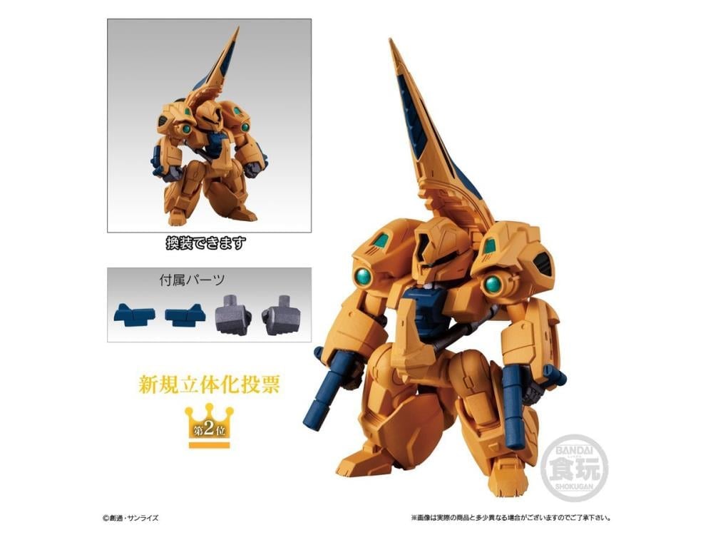 FW GUNDAM CONVERGE 10周年 SELECTION 03 Gundam FW Gundam Converge 10th Anniversary Selection 03 Set of 7