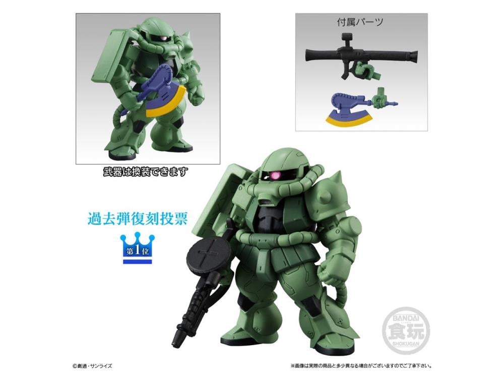 Gundam FW Gundam Converge 10th Anniversary Selection 03 Set of 7