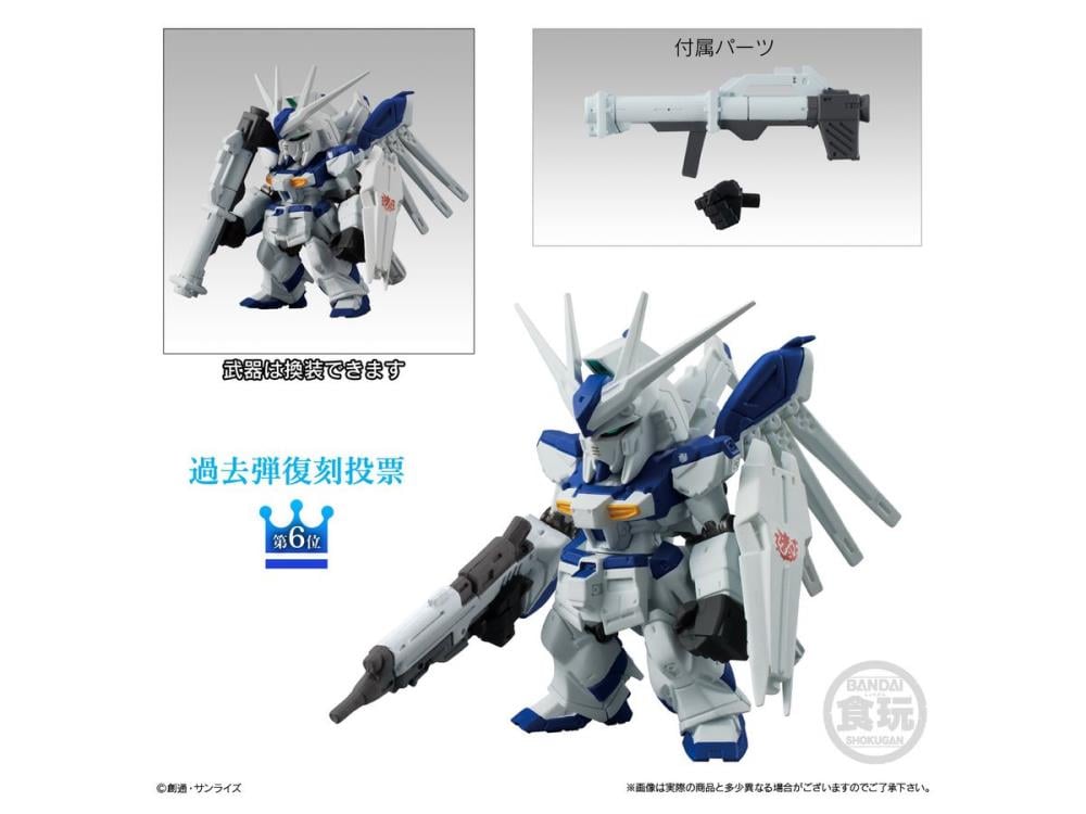 Gundam FW Gundam Converge 10th Anniversary Selection 03 Set of 7