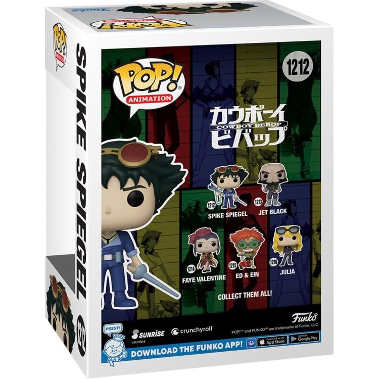 Pop! Animation: Cowboy Bebop - Spike Spiegel Gallery Image 5