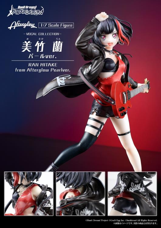 BanG Dream! Girls Band Party! Vocal Collection Ran Mitake (Overseas Limited Pearl Ver.) 1/7 Scale Figure Gallery Image 7