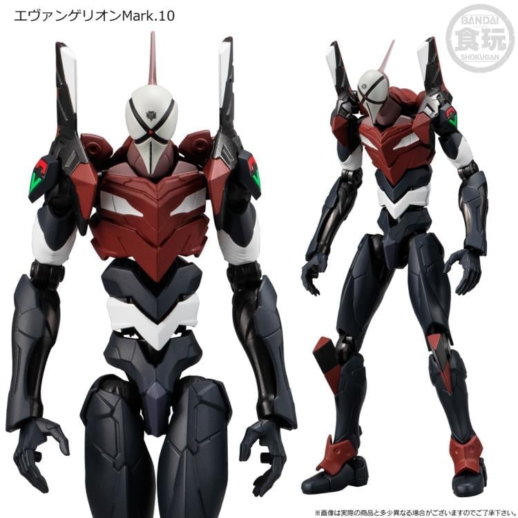 Rebuild of Evangelion EVA-Frame New Theatrical Edition Overlapping