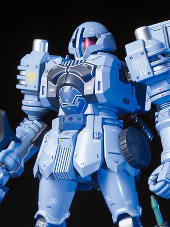 Mobile Suit Gundam MS IGLOO HGUC EMS-10 Zudah 1/144 Scale Model Kit