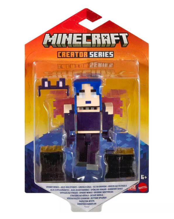 Minecraft Creator Series Set of 3 Figures Gallery Image 16