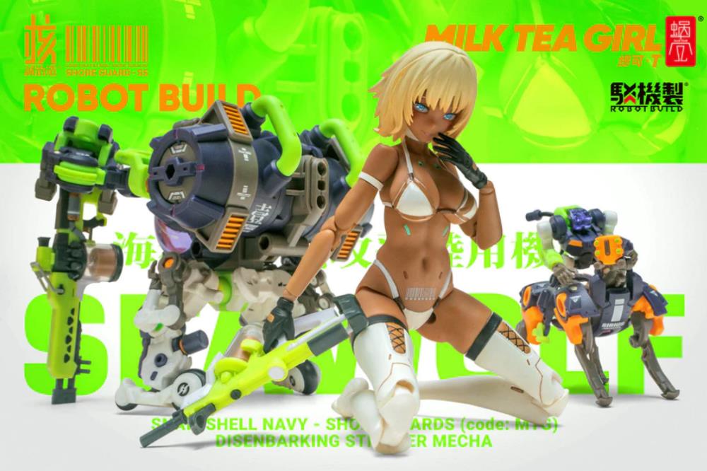 Robot Build RB-17S Sea Wolf 1/12 Scale Figure Gallery Image 4