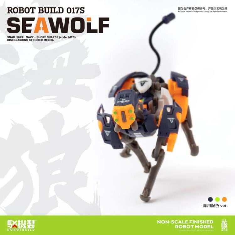 Robot Build RB-17S Sea Wolf 1/12 Scale Figure Gallery Image 17