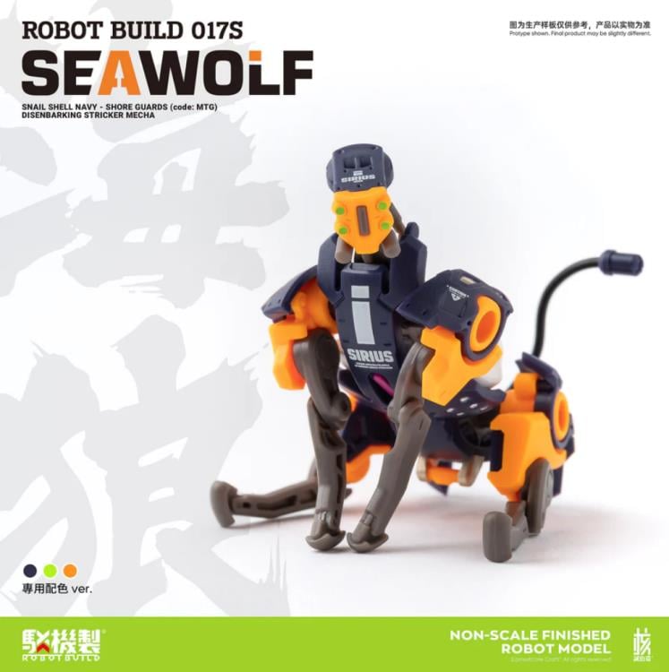 Robot Build RB-17S Sea Wolf 1/12 Scale Figure Gallery Image 18