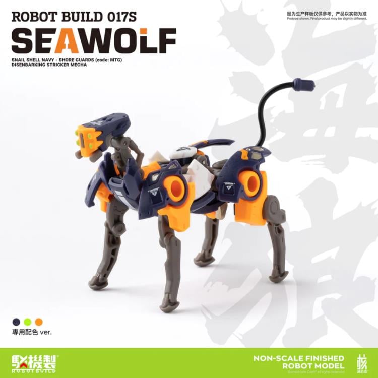 Robot Build RB-17S Sea Wolf 1/12 Scale Figure Gallery Image 15