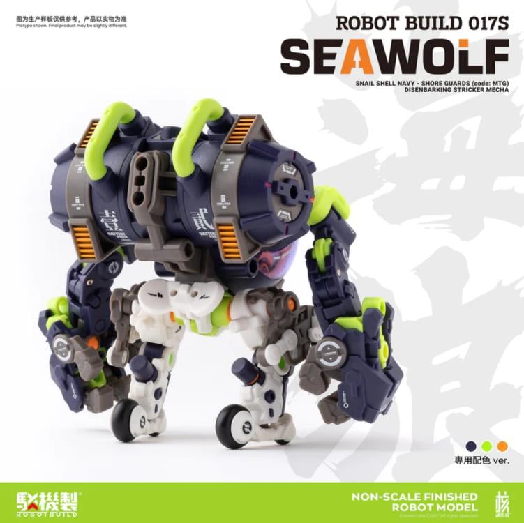 Robot Build RB-17S Sea Wolf 1/12 Scale Figure Gallery Image 14