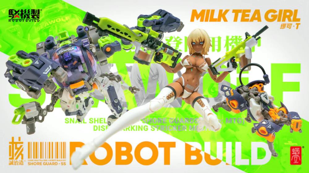 Robot Build RB-17S Sea Wolf 1/12 Scale Figure Gallery Image 5