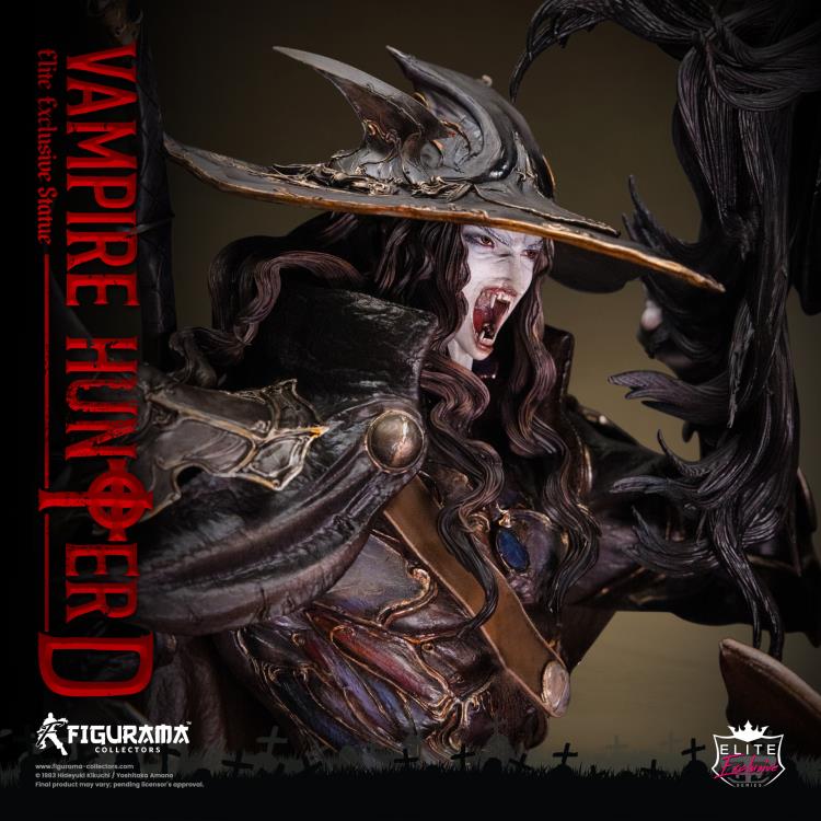 希少! バンパイアハンターD 1/6アクションフィギュア Vampire Hunter D Elite Exclusive 1/6 Scale Limited Edition Statue