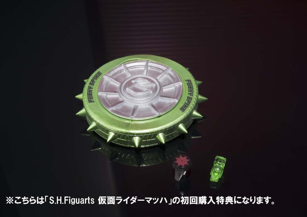 Kamen Rider S.H.Figuarts Funky Spike Accessory Set Volume 04 Gallery Image 3