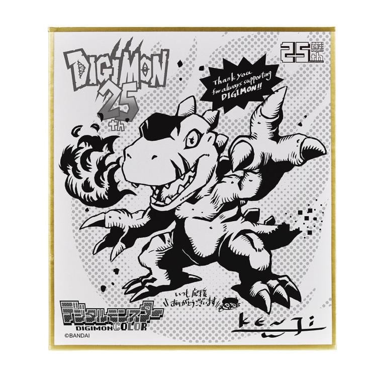 Digimon (Original Black) Digital Monster Color Device