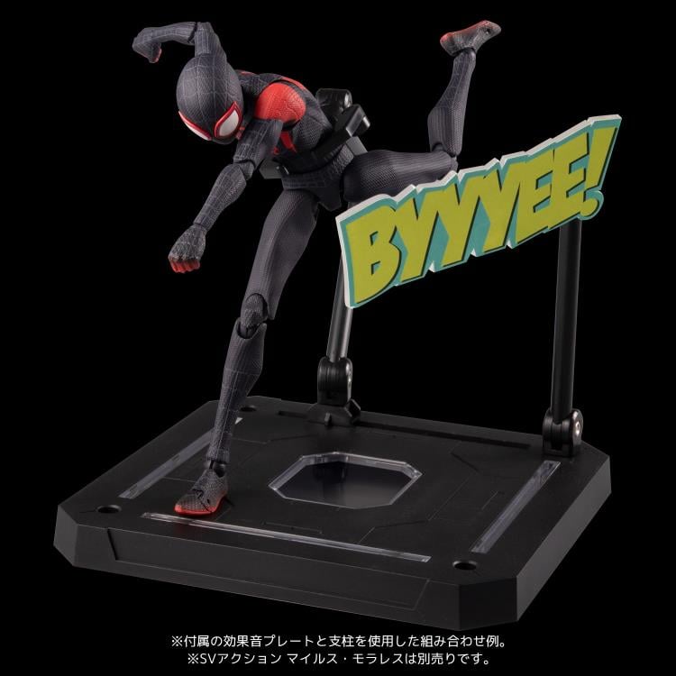 Spider-Man: Into the Spider-Verse SV-Action Miles Morales (Transparent Ver.) BBTS Exclusive in the USA Gallery Image 16