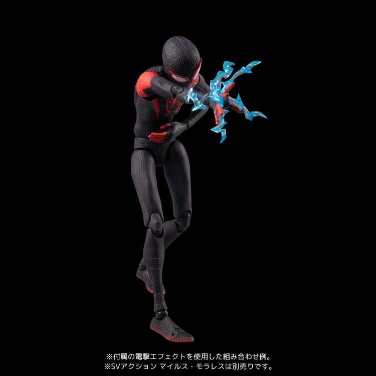 Spider-Man: Into the Spider-Verse SV-Action Miles Morales (Transparent Ver.) BBTS Exclusive in the USA Gallery Image 15