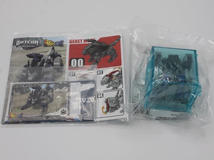 BeastBOX BB-19BC Liger Strike BotCon 2022 Exclusive Gallery Image 1