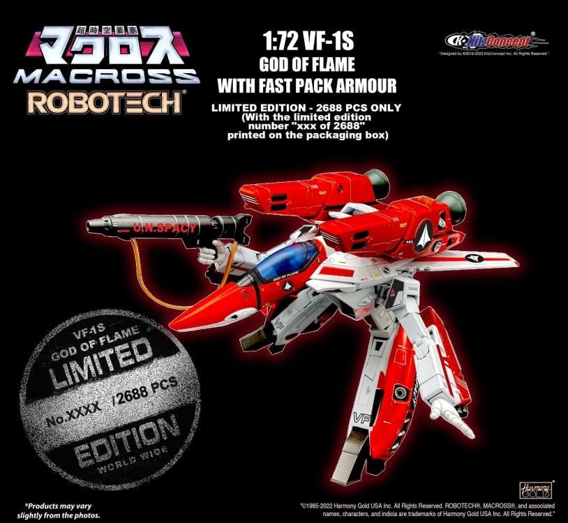 Macross VF-1S God of Flame with Fast Pack Armor Limited Edition Gallery Image 6