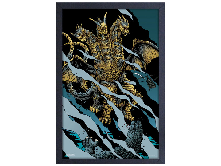 Godzilla Ghidorah Battle Framed Art Print Gallery Image 1