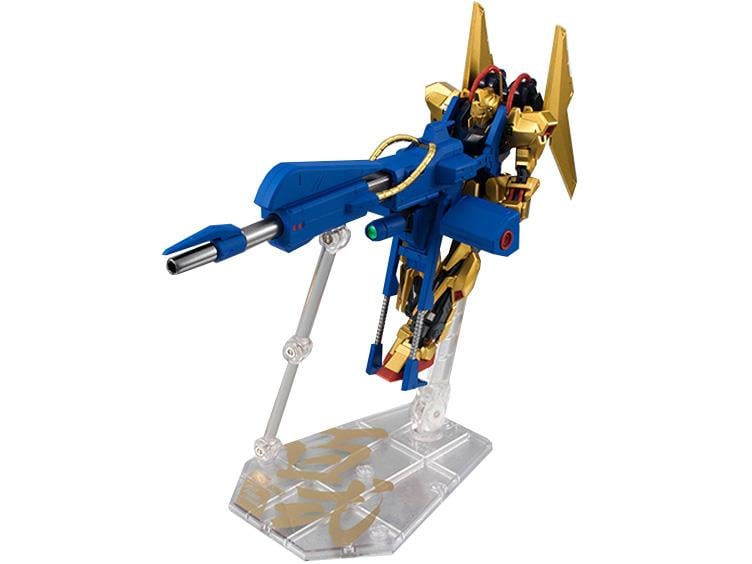 Mobile Suit Zeta Gundam Robot Spirits Mega Bazooka Launcher Exclusive