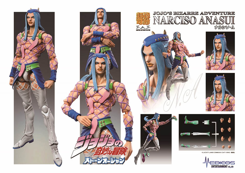 JoJo's Bizarre Adventure Super Action Statue Narciso Anasui Gallery Image 8