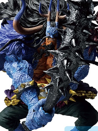One Piece Ichibansho Kaido (Signs of the Hight King)
