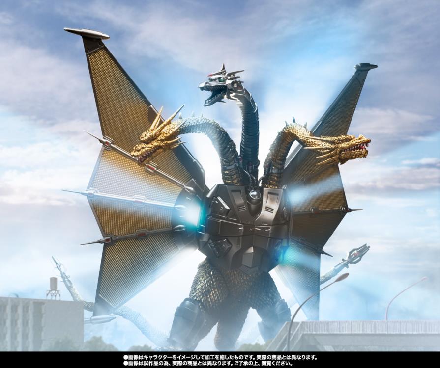 Godzilla vs. King Ghidorah S.H.MonsterArts Mecha King Ghidorah (Decisive Battle Set) Gallery Image 10