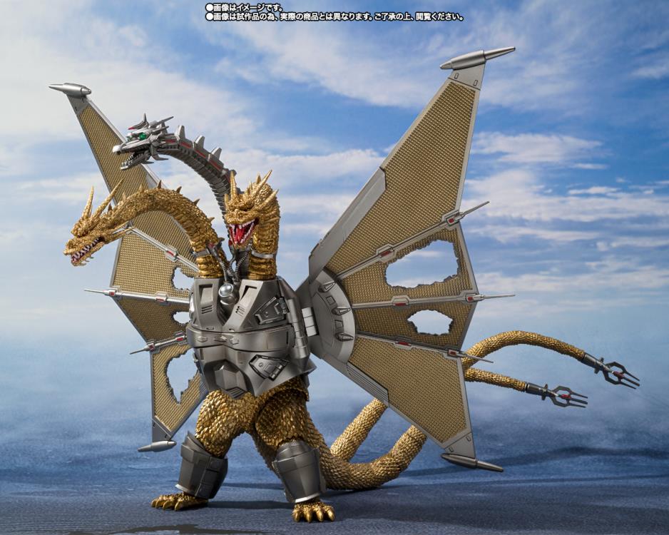 Godzilla vs. King Ghidorah S.H.MonsterArts Mecha King Ghidorah (Decisive Battle Set) Gallery Image 6
