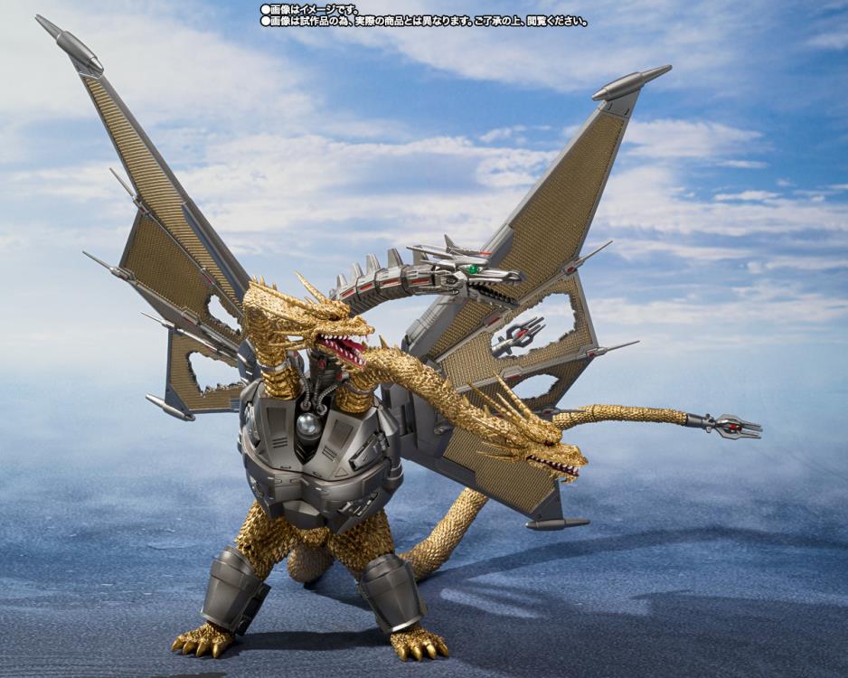 Godzilla vs. King Ghidorah S.H.MonsterArts Mecha King Ghidorah (Decisive Battle Set) Gallery Image 7