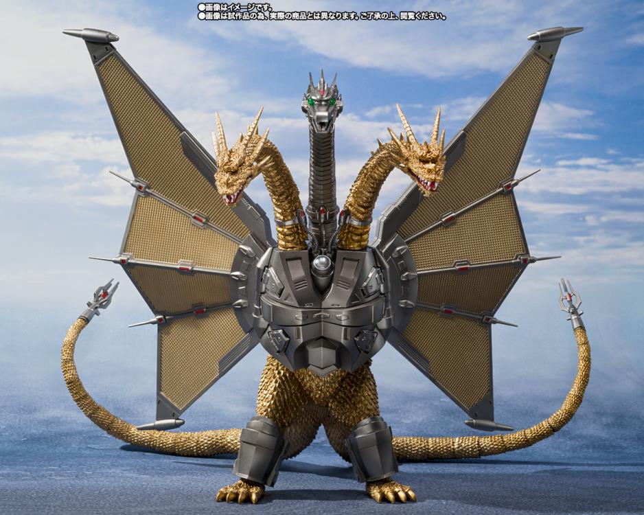 Godzilla vs. King Ghidorah S.H.MonsterArts Mecha King Ghidorah (Decisive Battle Set) Gallery Image 3