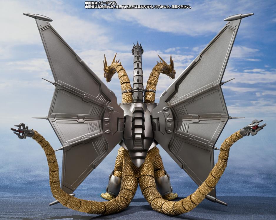 Godzilla vs. King Ghidorah S.H.MonsterArts Mecha King Ghidorah (Decisive Battle Set) Gallery Image 4