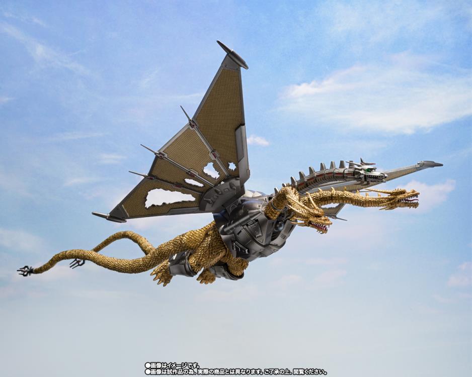 Godzilla vs. King Ghidorah S.H.MonsterArts Mecha King Ghidorah (Decisive Battle Set) Gallery Image 9