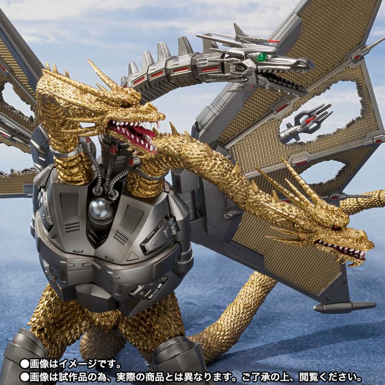 Godzilla vs. King Ghidorah S.H.MonsterArts Mecha King Ghidorah (Decisive Battle Set) Gallery Image 11