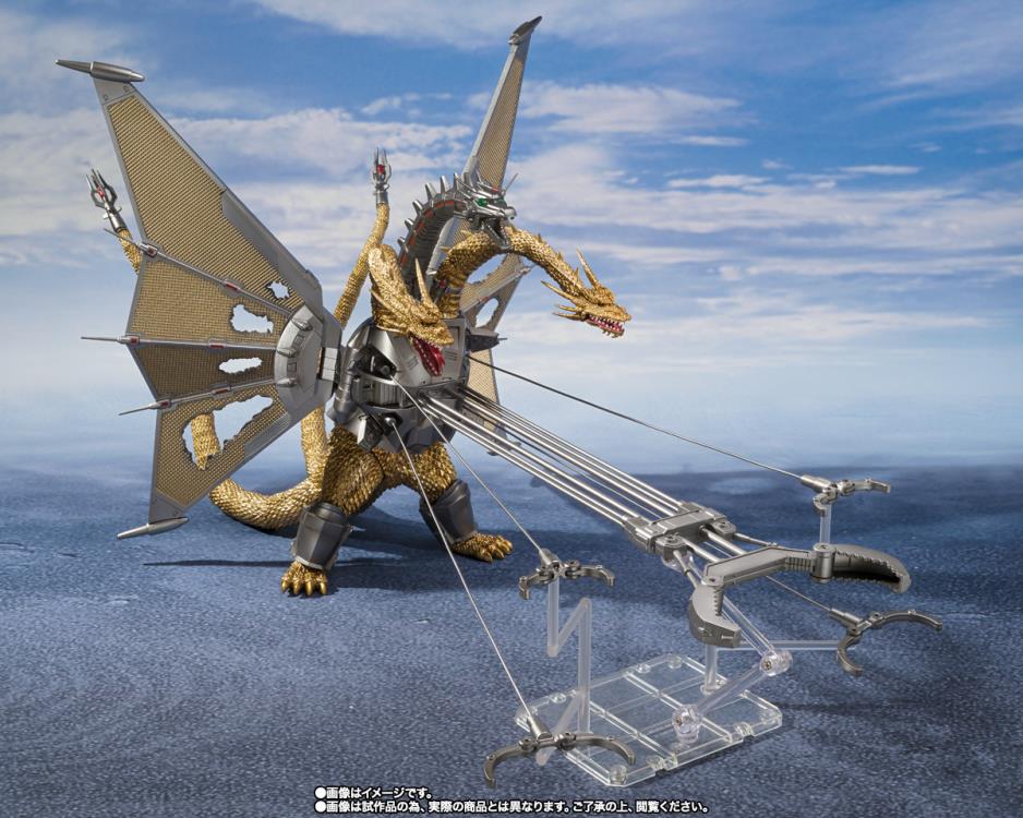 Godzilla vs. King Ghidorah S.H.MonsterArts Mecha King Ghidorah