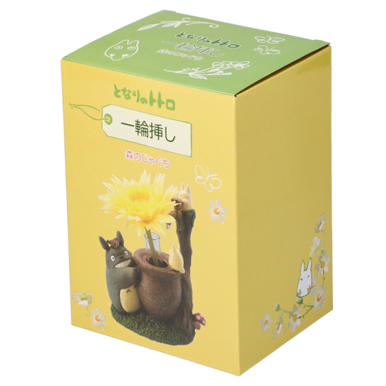 My Neighbor Totoro Forest Faucet Flower Pot Planter Gallery Image 7